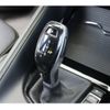 bmw x2 2020 -BMW--BMW X2 3DA-YK20--WBAYK720505N90408---BMW--BMW X2 3DA-YK20--WBAYK720505N90408- image 7