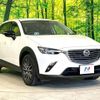 mazda cx-3 2016 -MAZDA--CX-3 LDA-DK5FW--DK5FW-130620---MAZDA--CX-3 LDA-DK5FW--DK5FW-130620- image 17