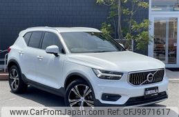 volvo xc40 2020 -VOLVO--Volvo XC40 DBA-XB420XC--YV1XZACMCL2319888---VOLVO--Volvo XC40 DBA-XB420XC--YV1XZACMCL2319888-