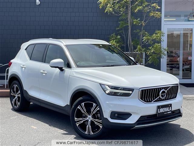 volvo xc40 2020 -VOLVO--Volvo XC40 DBA-XB420XC--YV1XZACMCL2319888---VOLVO--Volvo XC40 DBA-XB420XC--YV1XZACMCL2319888- image 1