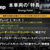 jeep wrangler 2019 CFJ1833581 image 3