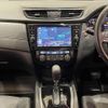 nissan x-trail 2018 -NISSAN--X-Trail DAA-HT32--HT32-152882---NISSAN--X-Trail DAA-HT32--HT32-152882- image 9