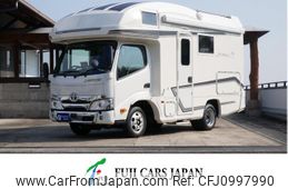 toyota camroad 2023 GOO_NET_EXCHANGE_0709210A30250404W001