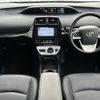 toyota prius 2016 -TOYOTA--Prius DAA-ZVW50--ZVW50-6040485---TOYOTA--Prius DAA-ZVW50--ZVW50-6040485- image 18