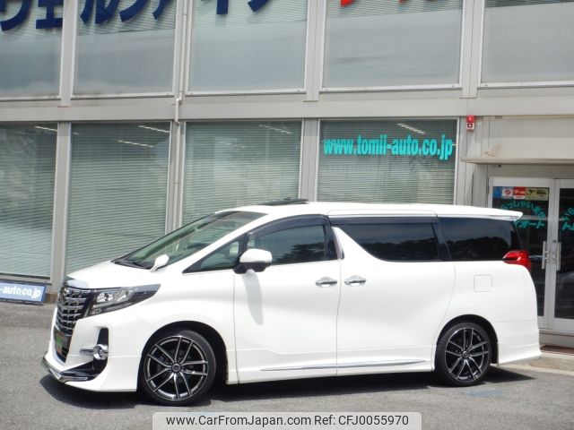 toyota alphard 2017 -TOYOTA--Alphard DBA-AGH30W--AGH30-0156659---TOYOTA--Alphard DBA-AGH30W--AGH30-0156659- image 2