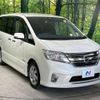 nissan serena 2013 -NISSAN--Serena DAA-HFC26--HFC26-186850---NISSAN--Serena DAA-HFC26--HFC26-186850- image 17