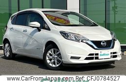 nissan note 2020 CFJ0784527