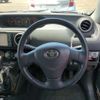 toyota corolla-rumion 2011 -TOYOTA--Corolla Rumion DBA-NZE151N--NZE151-1104224---TOYOTA--Corolla Rumion DBA-NZE151N--NZE151-1104224- image 4