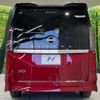 nissan serena 2023 -NISSAN--Serena 5BA-FC28--FC28-012092---NISSAN--Serena 5BA-FC28--FC28-012092- image 14