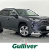 toyota rav4 2019 -TOYOTA--RAV4 6AA-AXAH54--AXAH54-4001961---TOYOTA--RAV4 6AA-AXAH54--AXAH54-4001961- image 1