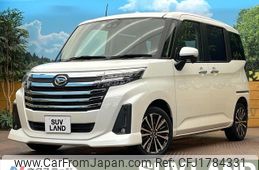 daihatsu thor 2021 CFJ1784331