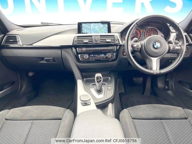 bmw 3-series 2016 -BMW--BMW 3 Series DBA-8A20--WBA8A56060NS99823---BMW--BMW 3 Series DBA-8A20--WBA8A56060NS99823- image 2