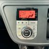 daihatsu boon 2016 -DAIHATSU--Boon M700S--0002893---DAIHATSU--Boon M700S--0002893- image 21