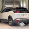 peugeot 3008 2020 -PEUGEOT--Peugeot 3008 LDA-P84AH01--VF3MJEHZRKS427656---PEUGEOT--Peugeot 3008 LDA-P84AH01--VF3MJEHZRKS427656- image 7