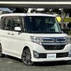 daihatsu tanto 2014 -DAIHATSU--Tanto DBA-LA600S--LA600S-0091252---DAIHATSU--Tanto DBA-LA600S--LA600S-0091252- image 1