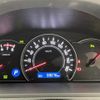 toyota voxy 2021 -TOYOTA--Voxy 3BA-ZRR80W--ZRR80-8005908---TOYOTA--Voxy 3BA-ZRR80W--ZRR80-8005908- image 19