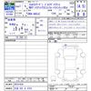 volkswagen golf-variant 2019 -VOLKSWAGEN 【大宮 303ｻ8754】--VW Golf Variant AUCJZ--KP531636---VOLKSWAGEN 【大宮 303ｻ8754】--VW Golf Variant AUCJZ--KP531636- image 3