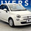fiat 500 2017 CFJ1723156 image 18