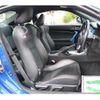 subaru brz 2016 -SUBARU--BRZ DBA-ZC6--ZC6-024035---SUBARU--BRZ DBA-ZC6--ZC6-024035- image 14