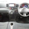 nissan cube 2014 -NISSAN--Cube Z12--277972---NISSAN--Cube Z12--277972- image 14