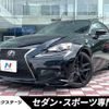 lexus is 2015 -LEXUS--Lexus IS DBA-GSE30--GSE30-5070823---LEXUS--Lexus IS DBA-GSE30--GSE30-5070823- image 1