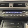 lexus ct 2022 -LEXUS--Lexus CT 6AA-ZWA10--ZWA10-2376020---LEXUS--Lexus CT 6AA-ZWA10--ZWA10-2376020- image 23