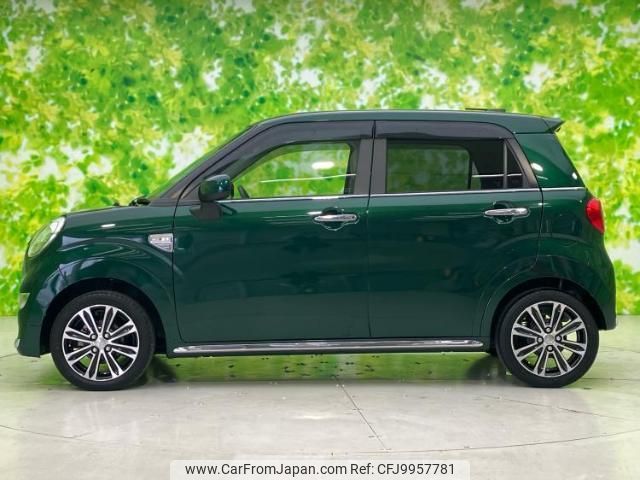 daihatsu cast 2020 quick_quick_DBA-LA250S_LA250S-0194759 image 2