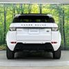 land-rover range-rover-evoque 2015 CFJ1607200 image 19