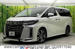 toyota alphard 2019 -TOYOTA--Alphard DBA-AGH30W--AGH30-0297687---TOYOTA--Alphard DBA-AGH30W--AGH30-0297687-