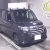 daihatsu thor 2022 -DAIHATSU 【京都 503ﾂ4648】--Thor M900S-0095727---DAIHATSU 【京都 503ﾂ4648】--Thor M900S-0095727- image 1