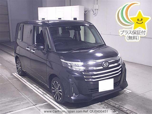 daihatsu thor 2022 -DAIHATSU 【京都 503ﾂ4648】--Thor M900S-0095727---DAIHATSU 【京都 503ﾂ4648】--Thor M900S-0095727- image 1