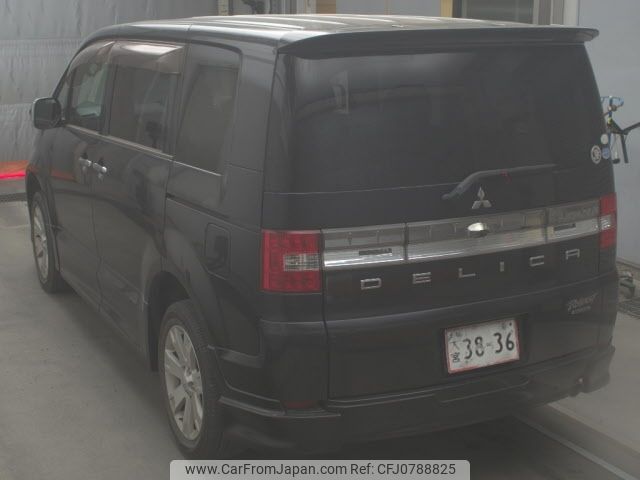 mitsubishi delica-d5 2010 -MITSUBISHI--Delica D5 CV5W--0407772---MITSUBISHI--Delica D5 CV5W--0407772- image 2