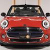mini mini-others 2018 CFJ1777860 image 27