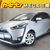 toyota sienta 2015 -TOYOTA--Sienta DAA-NHP170G--NHP170-7016947---TOYOTA--Sienta DAA-NHP170G--NHP170-7016947- image 1