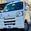 daihatsu hijet-cargo 2015 CFJ1835821 image 1