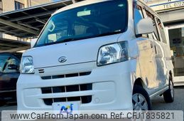 daihatsu hijet-cargo 2015 CFJ1835821