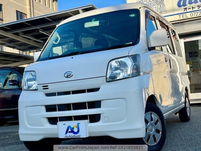 daihatsu hijet-cargo 2015 CFJ1835821 image 1