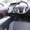 toyota prius-α 2015 -TOYOTA 【名変中 】--Prius α ZVW41W--3394325---TOYOTA 【名変中 】--Prius α ZVW41W--3394325- image 23