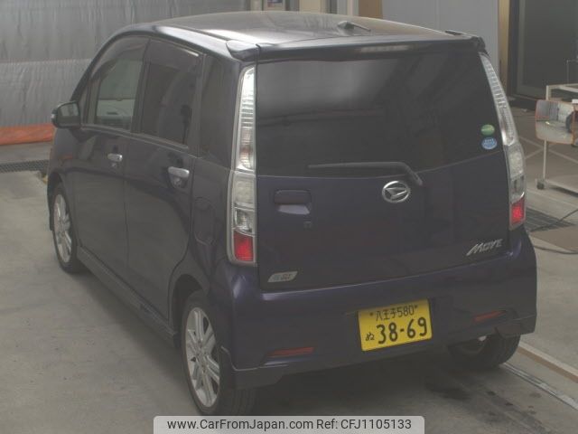 daihatsu move 2012 -DAIHATSU 【八王子 580ﾇ3869】--Move LA100S-0164808---DAIHATSU 【八王子 580ﾇ3869】--Move LA100S-0164808- image 2
