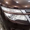 nissan elgrand 2014 -NISSAN 【京都 359ﾏ 23】--Elgrand DBA-TE52--TE52-075085---NISSAN 【京都 359ﾏ 23】--Elgrand DBA-TE52--TE52-075085- image 14