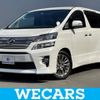 toyota vellfire 2013 quick_quick_DBA-ANH20W_ANH20-8292829 image 1