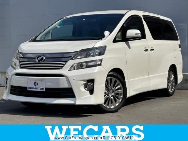 toyota vellfire 2013 quick_quick_DBA-ANH20W_ANH20-8292829 image 1