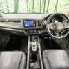 honda vezel 2014 -HONDA--VEZEL DAA-RU3--RU3-1028219---HONDA--VEZEL DAA-RU3--RU3-1028219- image 2