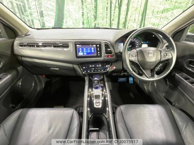 honda vezel 2014 -HONDA--VEZEL DAA-RU3--RU3-1028219---HONDA--VEZEL DAA-RU3--RU3-1028219- image 2