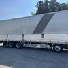 hino profia 2020 CFJ1757438 image 7