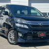 toyota vellfire 2013 CFJ1663595 image 2