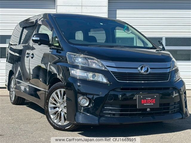 toyota vellfire 2013 CFJ1663595 image 2