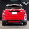 mini mini-others 2021 quick_quick_3DA-42BT20_WMW42BT0003M60144 image 12