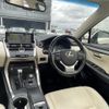 lexus nx 2018 -LEXUS--Lexus NX DAA-AYZ10--AYZ10-1015834---LEXUS--Lexus NX DAA-AYZ10--AYZ10-1015834- image 12