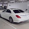 mercedes-benz s-class 2017 -MERCEDES-BENZ--Benz S Class WDD2220572A328770---MERCEDES-BENZ--Benz S Class WDD2220572A328770- image 6